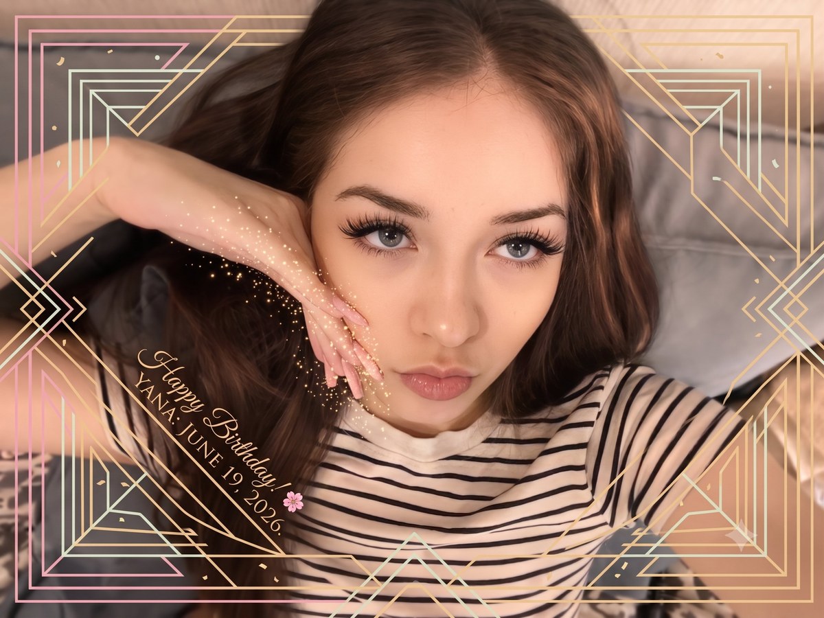 Яна